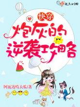 小说吃瓜小说免费阅读,揭秘娱乐圈背后的秘密与真相 第3张 小说吃瓜小说免费阅读,揭秘娱乐圈背后的秘密与真相 第3张