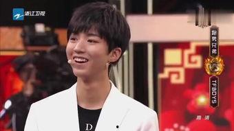 郑俊浩最新爆料,揭秘娱乐圈惊人内幕