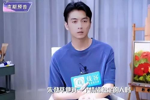 陈晓直播爆料最新消息视频,最新消息视频大曝光! 第1张 陈晓直播爆料最新消息视频,最新消息视频大曝光! 第1张