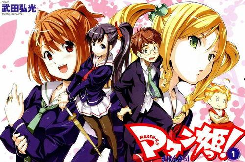 魔少女在线观看,在线观看,揭秘神秘魔法世界 第3张 魔少女在线观看,在线观看,揭秘神秘魔法世界 第3张