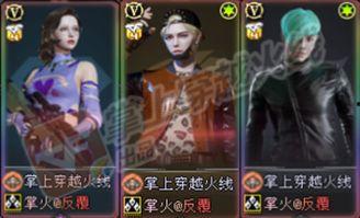 最新英雄级角色爆料,全新技能体系,颠覆战场格局 第1张 最新英雄级角色爆料,全新技能体系,颠覆战场格局 第1张