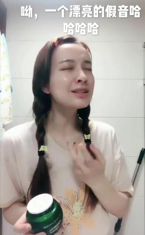 娱乐爆料吴昕是谁啊视频,娱乐爆料视频带你走近明星生活