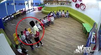 幼儿园最新爆料视频大全,童真瞬间,温馨瞬间,欢乐瞬间 第2张 幼儿园最新爆料视频大全,童真瞬间,温馨瞬间,欢乐瞬间 第2张