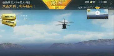 和平最新消息爆料新闻,最新爆料揭示惊人真相 第2张 和平最新消息爆料新闻,最新爆料揭示惊人真相 第2张