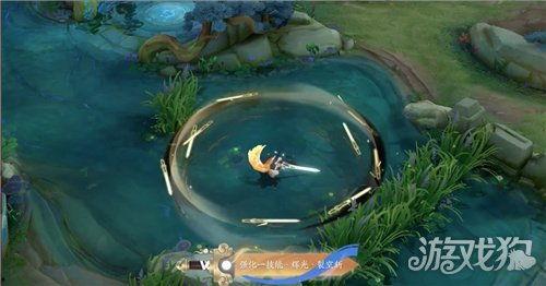 谁爆料的李逍遥皮肤啊视频,幕后爆料者独家披露  第2张