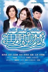 爱情密码全集在线观看,揭秘情感密码，解锁幸福人生  第3张