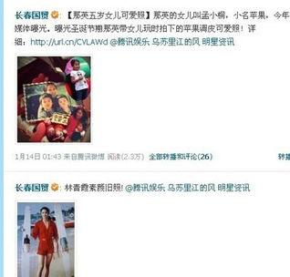 娱乐圈全民爆料知乎,揭秘明星背后的真实故事 第1张 娱乐圈全民爆料知乎,揭秘明星背后的真实故事 第1张