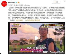 大妈最新爆料新闻,揭秘最新惊天新闻背后的真相 第3张 大妈最新爆料新闻,揭秘最新惊天新闻背后的真相 第3张