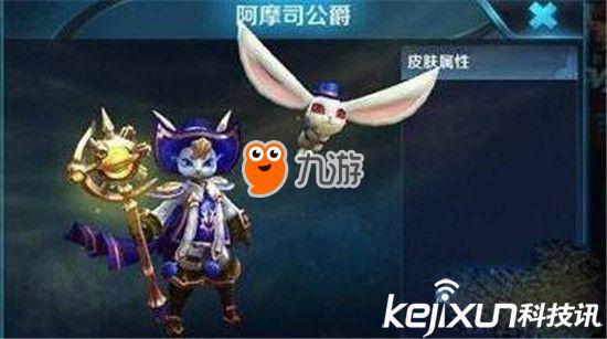 韩信新皮肤爆料视频下载,神秘力量觉醒,战神归来! 第2张 韩信新皮肤爆料视频下载,神秘力量觉醒,战神归来! 第2张